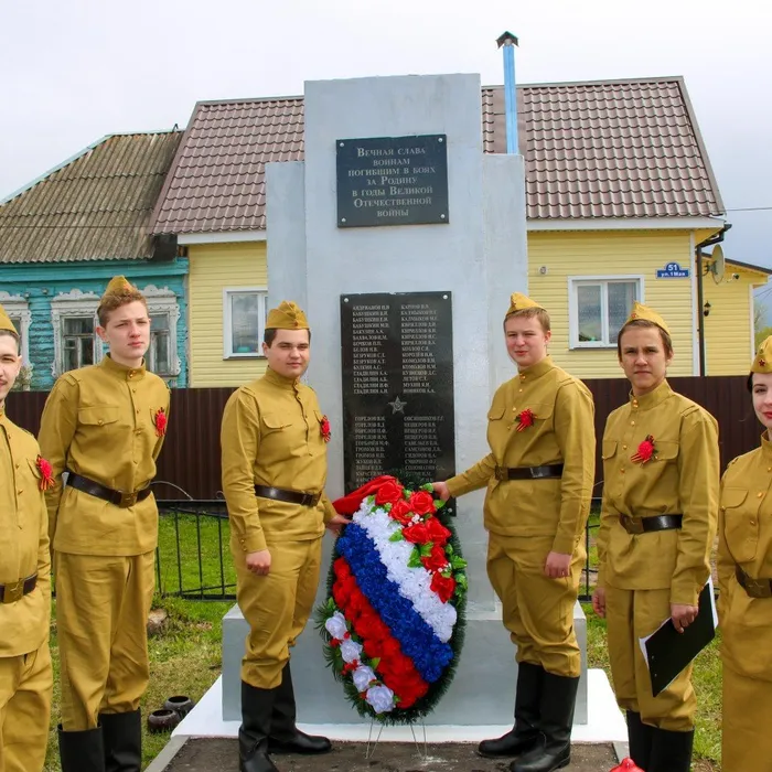 «Подвиг великий и вечный»