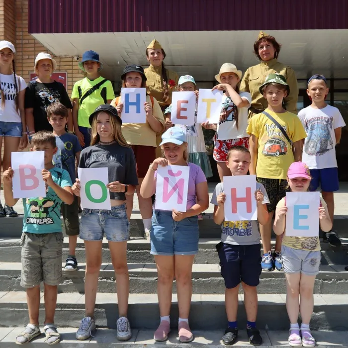 День памяти и скорби "Памяти павших будем достойны".