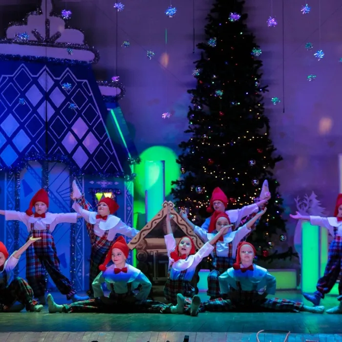 "Рождественские встречи"