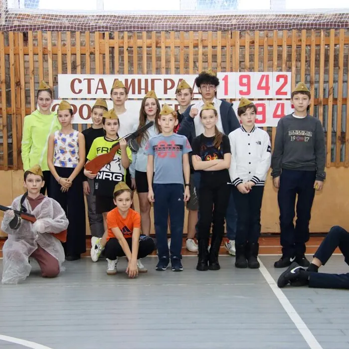 «Пароль Победы - Сталинград»