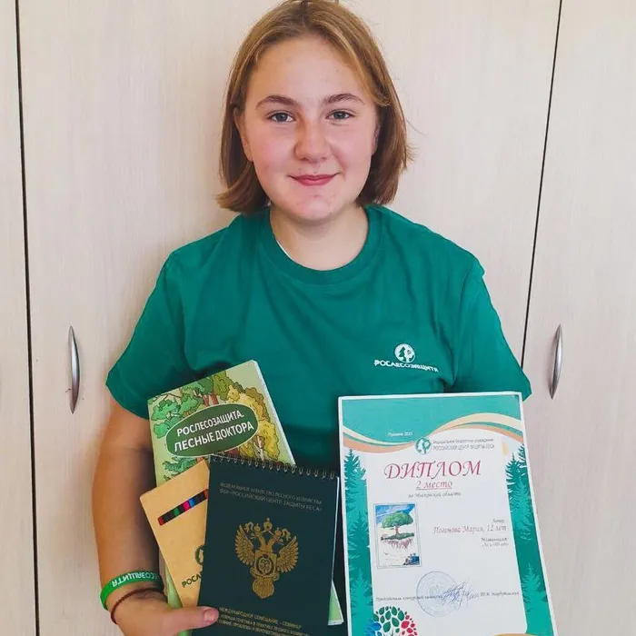 "Лес- наш главный интерес"