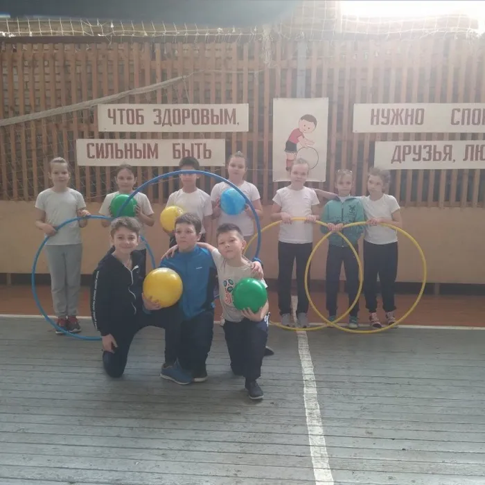 21 марта 2019 год