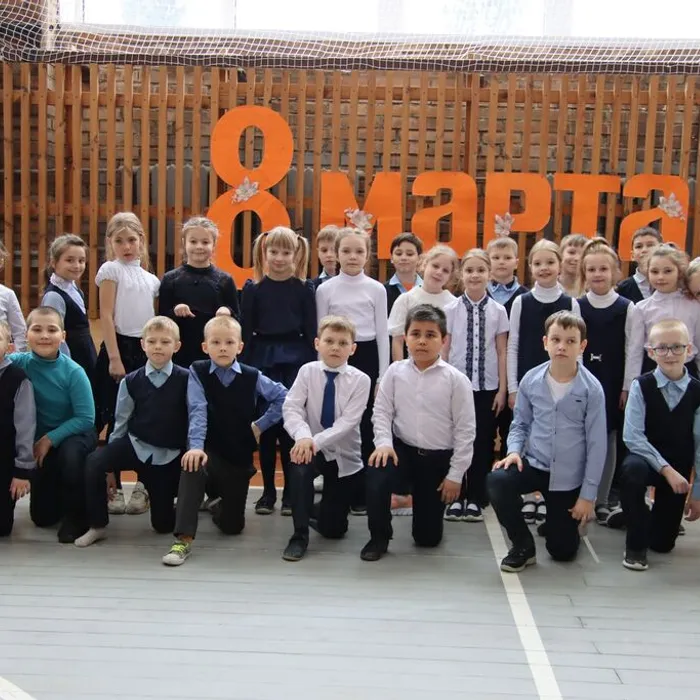 Восьмое марта