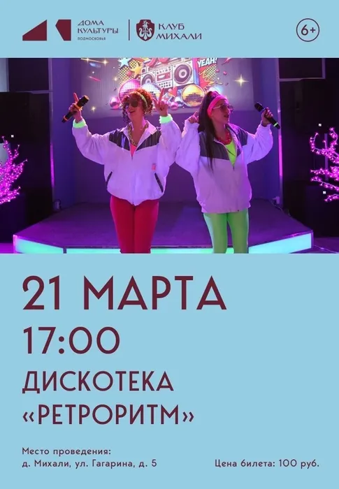 RJCRWmM4QeW8BucULxuE9ouvqo5xTCPADhGZz8hUfprQdCQFHoPbsv1ujAiRiHJoerVcc51pyZZQrQnKADeBL0-U (1)