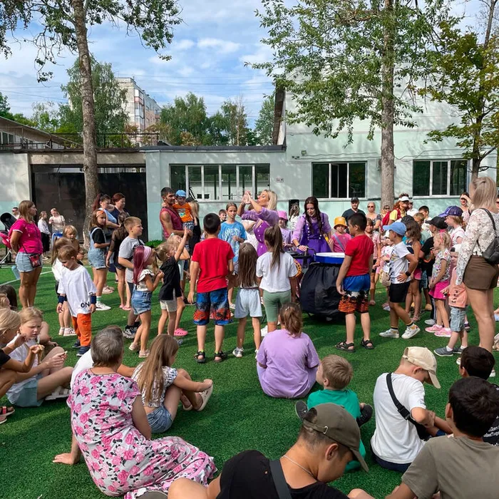 "Добродень"