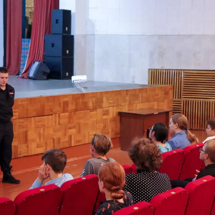 "Нет преступления без наказания"