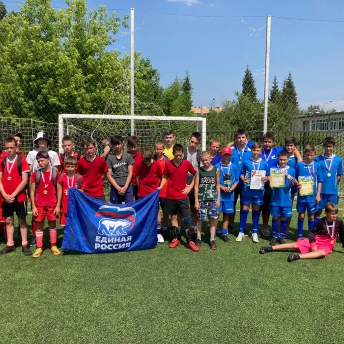 Спортивное мероприятие, приуроченное к международному дню борьбы с наркоманией "Спорт вместо наркотиков".