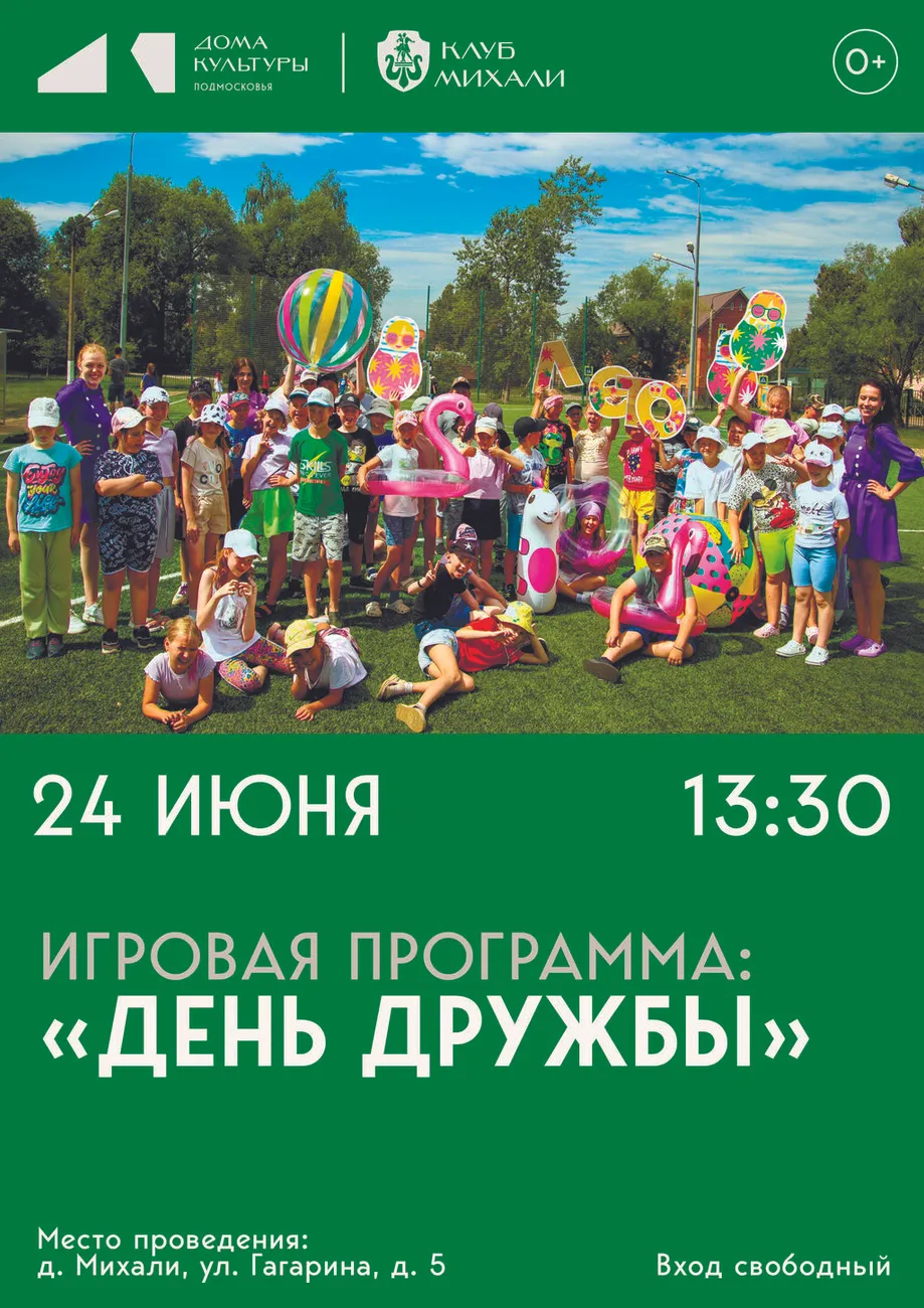 24.06