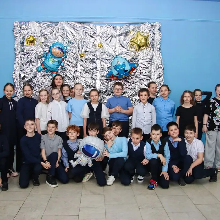 "День космонавтики"