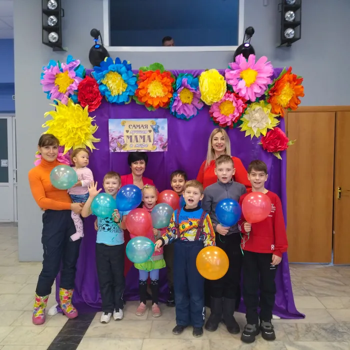 "СУПЕРМАМА"