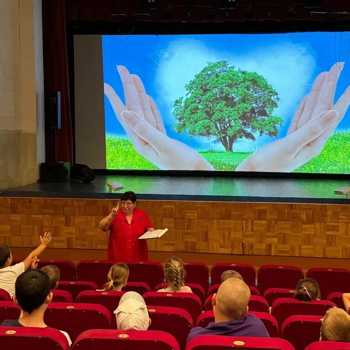 Бережное отношение к природе