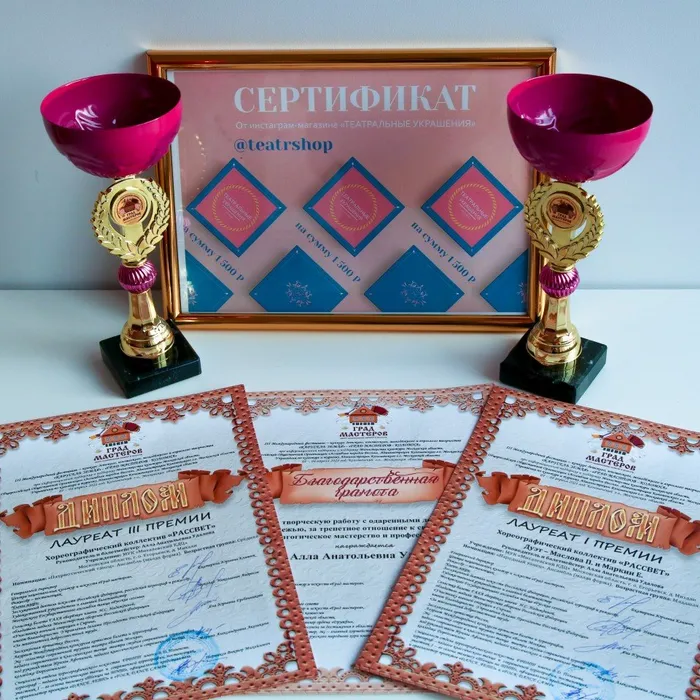 ГРАД МАСТЕРОВ - КОЛОМНА