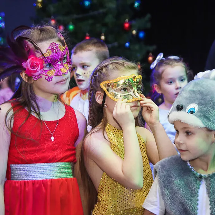 "Наш веселый Новый год"