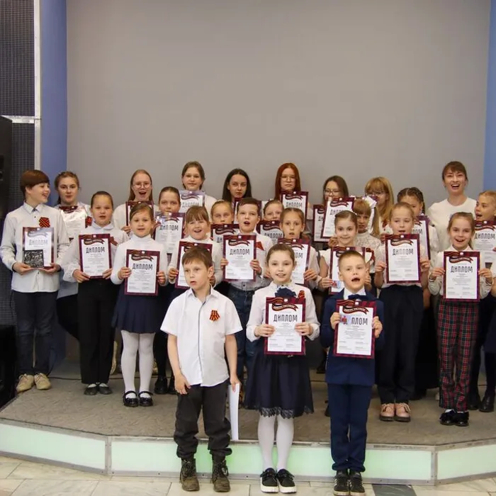 "Весна Победы"