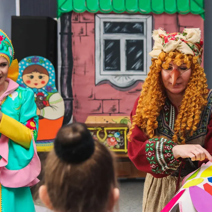 "Как в сказке"