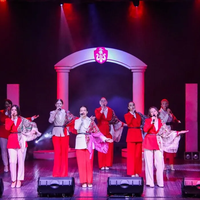 "Пой со мной"