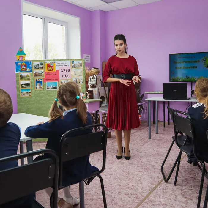 "Экологическое лото"