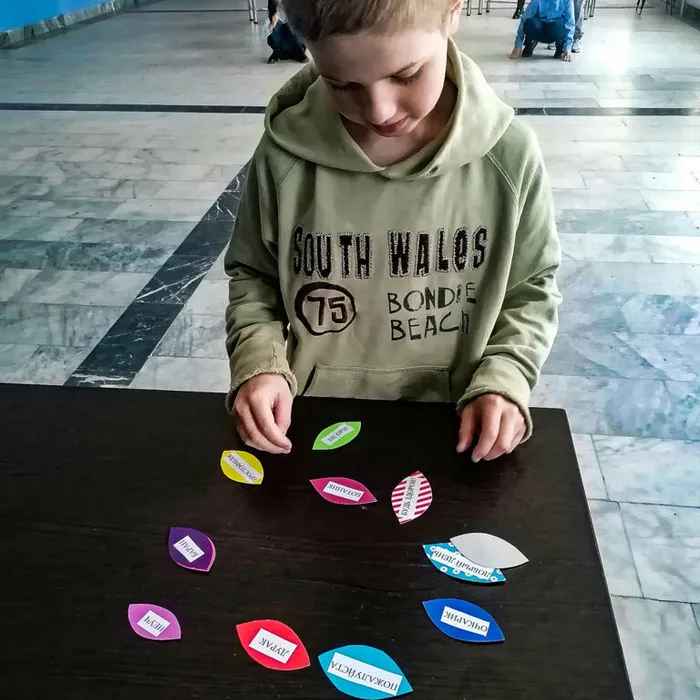 "Вредные привычки"