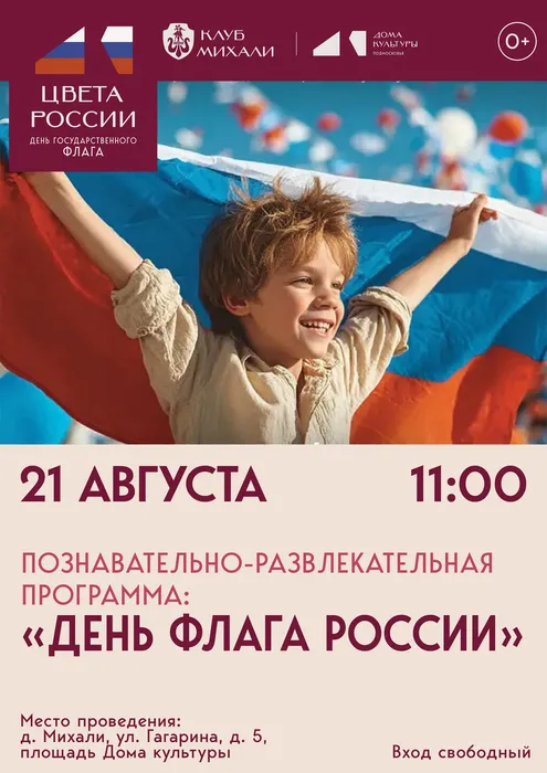 21.08