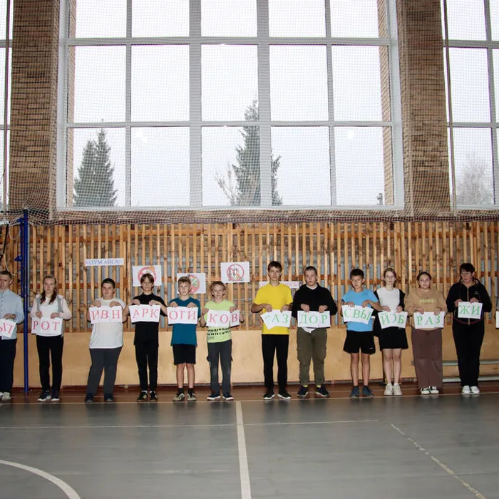 «Свою судьбу ты решаешь сам»