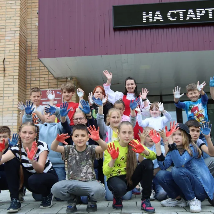 Познавательно-игровая программа "Триколор страны родной".