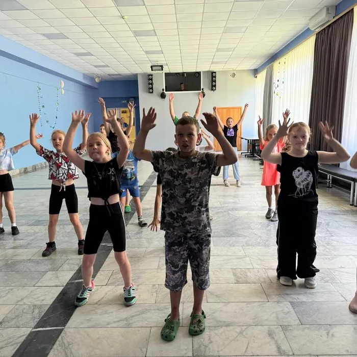 Детская дискотека