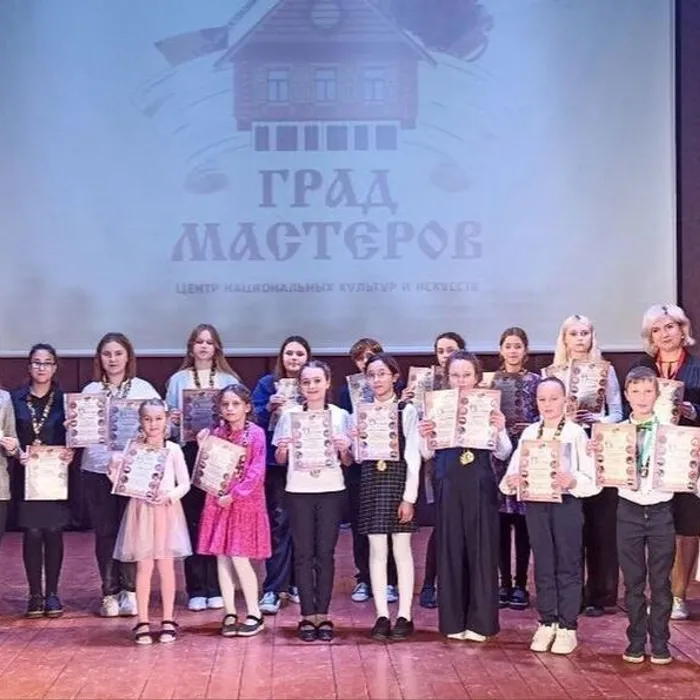 «ГРАД МАСТЕРОВ-ПАВЛОВСКИЙ ПОСАД 2023»