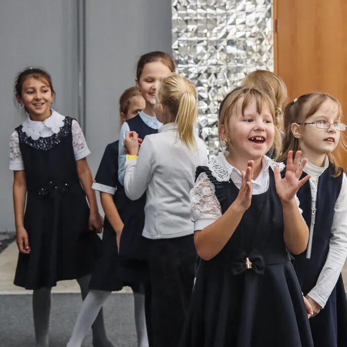 "Веселая перемена"