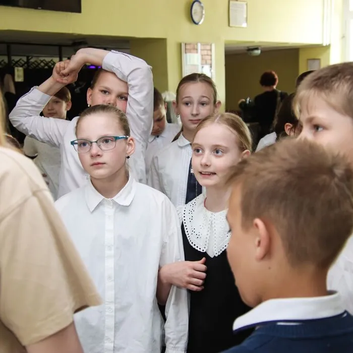 «Компьютеромания»