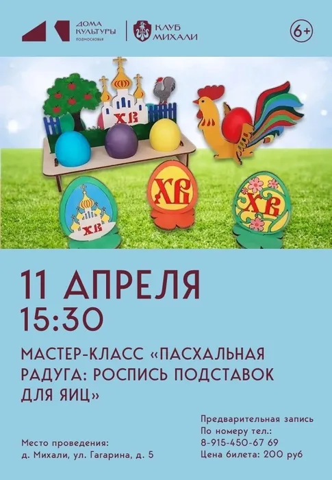 nP8ifu1PLdviquPHke-t-YXdi4BbqtgdMOmt_YOmeNlztwk0uJdad_skRSTx3UEnjCQHcaGUs828FPst0V8tqmsq