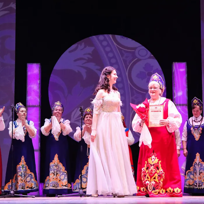 "Вместе ярче!"