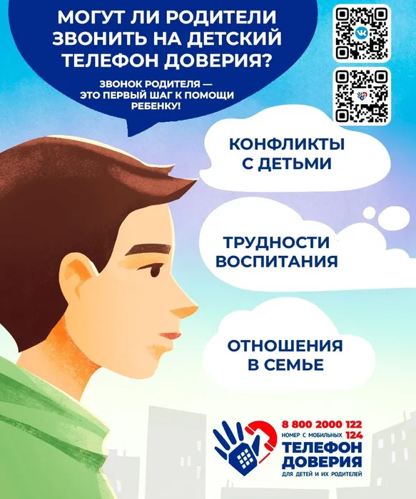 lU7p3GzMHokqKhdl3lHRKvzdJeGjS9IsIhJXZF-aiXV-IJJxJd8bo8m6XGSmjUE3kFTJKVKDkjKKBA9gPZchSLMq