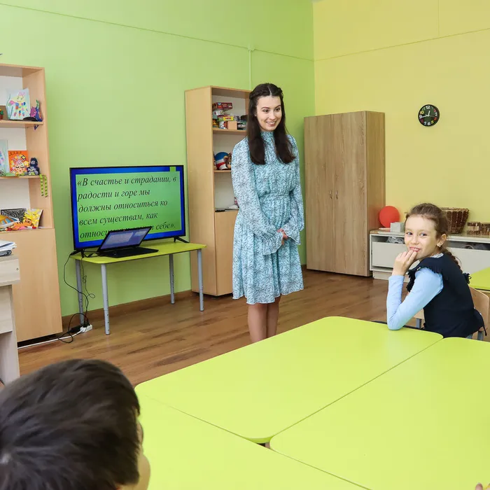 "Колокол мира"