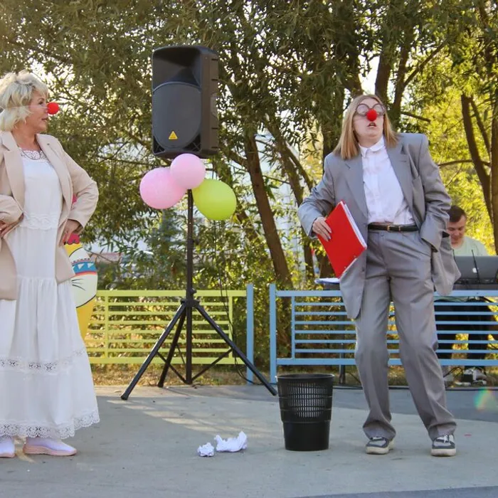 «День соседей»