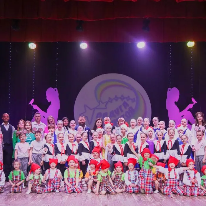 "Радуга талантов"