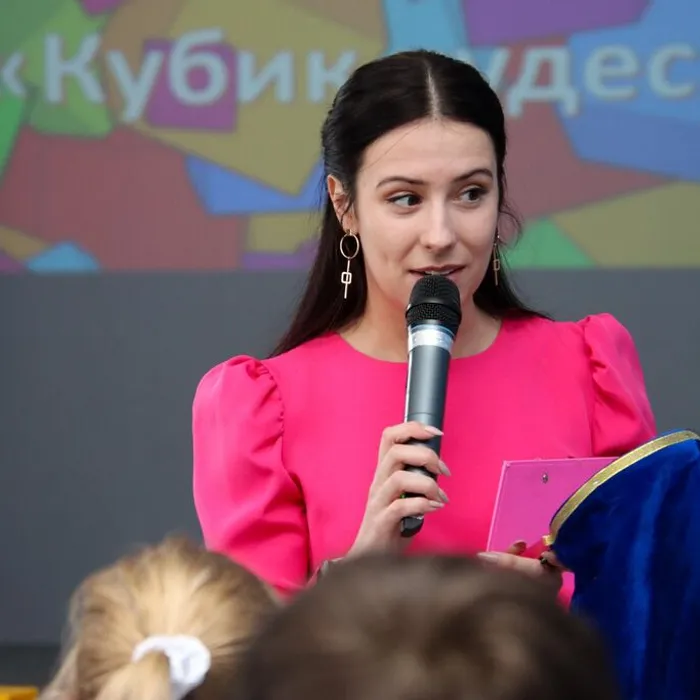 «Чудесный кубик»