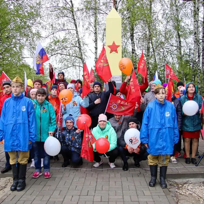 Акции Памяти