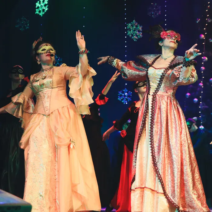 "Чудеса под Новый год"