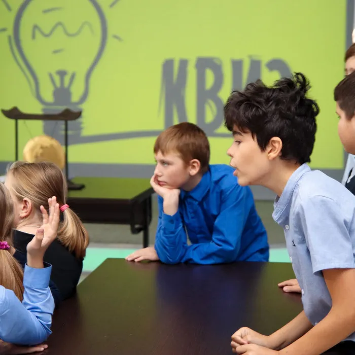 «Я и другой»