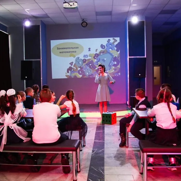 «Счастливый случай»