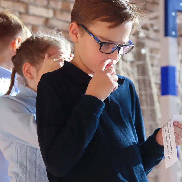 "Осенний марафон"