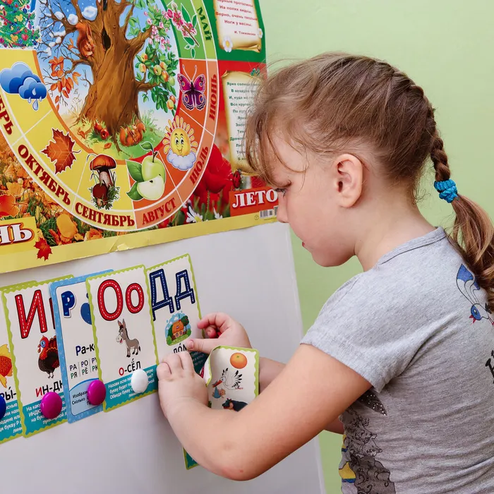 "Природа, мы твои друзья"