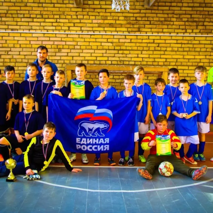 "Турнир по мини-футболу"