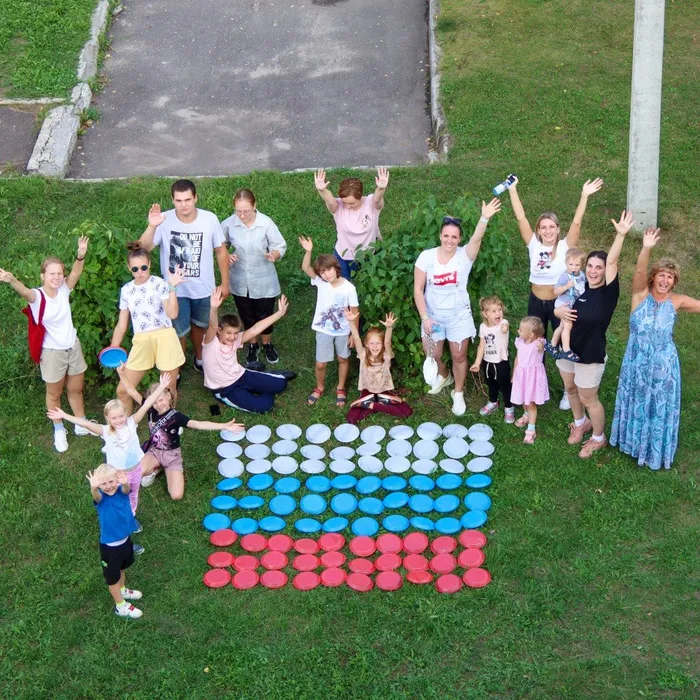 "30 лет гордо реет триколор"