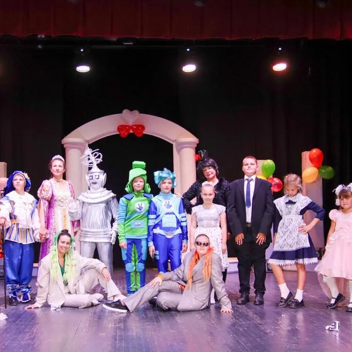 ДЕНЬ ЗНАНИЙ 