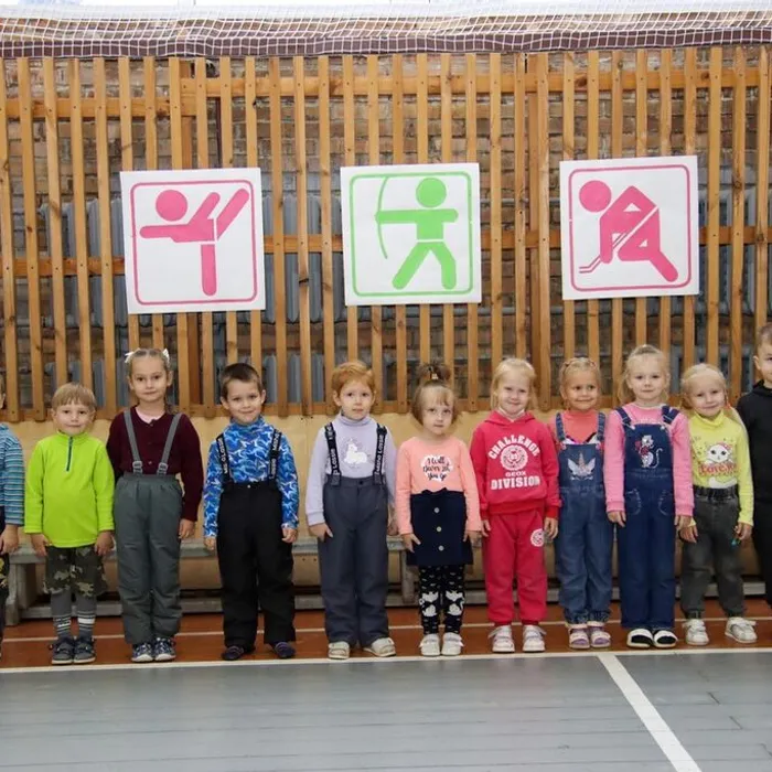 Игровая спортивная программа «Шаги к здоровью»