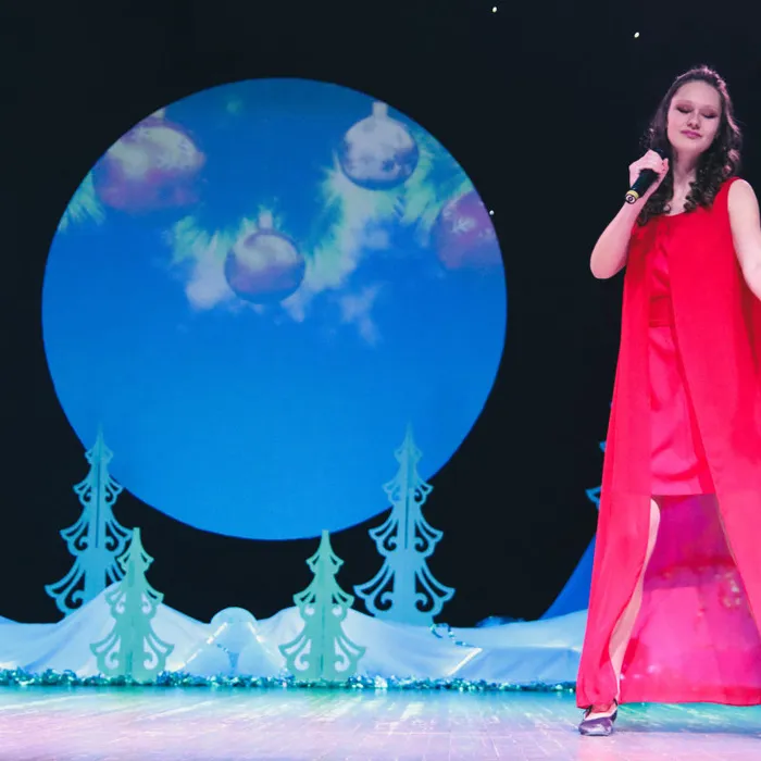 "Когда часы 12 бьют».