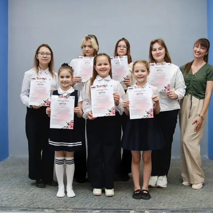 "Любимым, нежным и прекрасным"