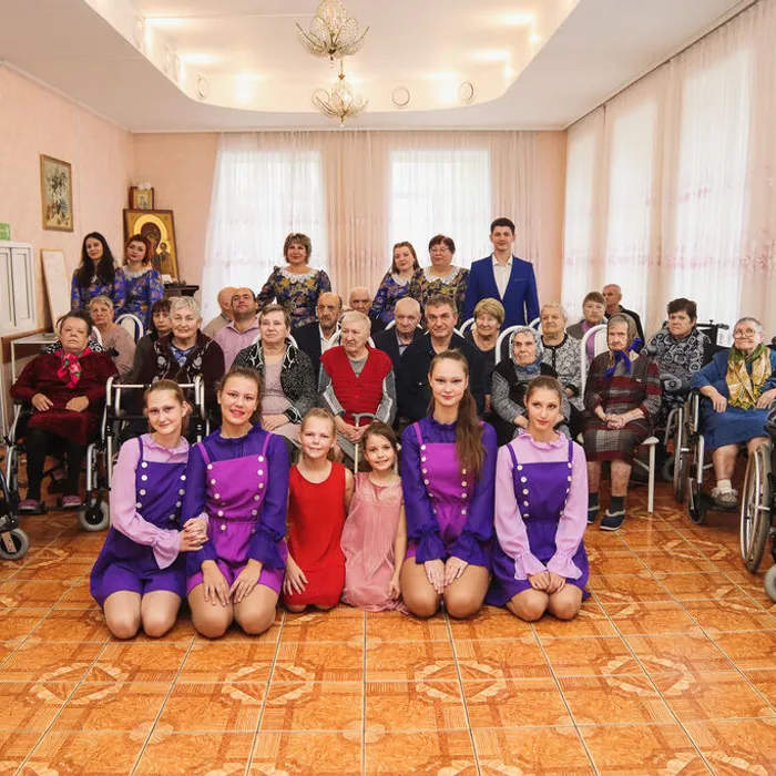 Международный день пожилых людей