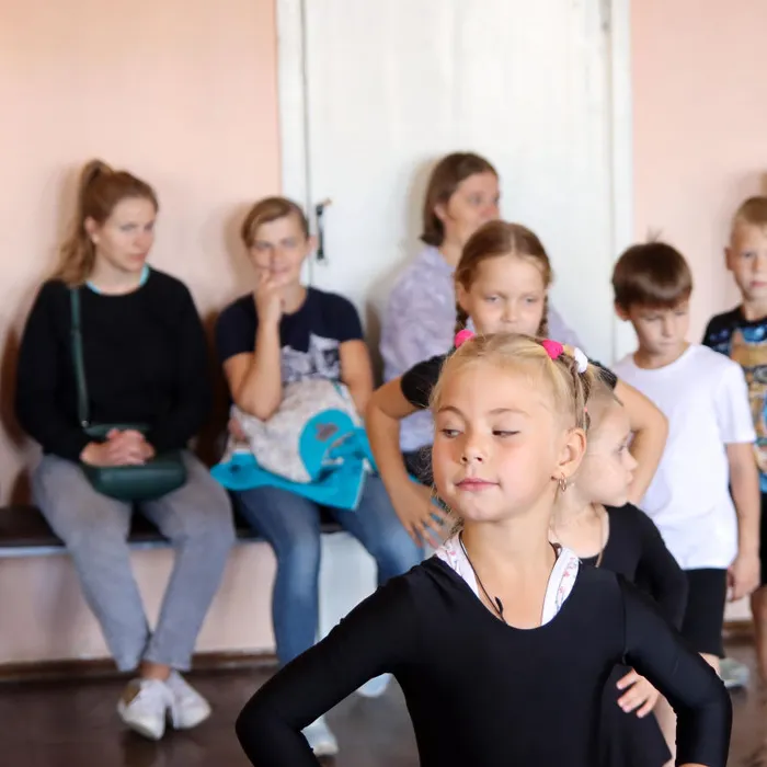 Родительское собрание.